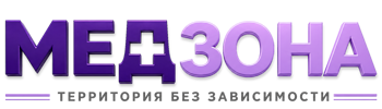 Лечение зависимости в Мегионе — цены, стационар, анонимно 2026